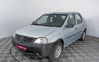 Renault Logan I, 2006 год, 292 000 рублей, 1 фотография