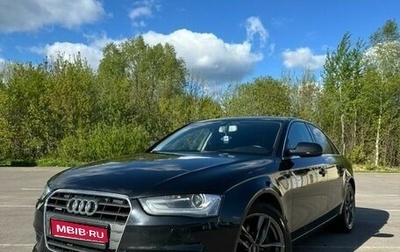 Audi A4, 2013 год, 2 050 000 рублей, 1 фотография