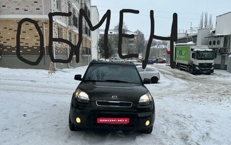 KIA Soul I рестайлинг, 2010 год, 790 000 рублей, 9 фотография