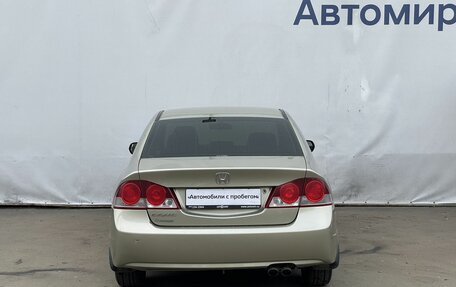 Honda Civic VIII, 2007 год, 640 000 рублей, 6 фотография