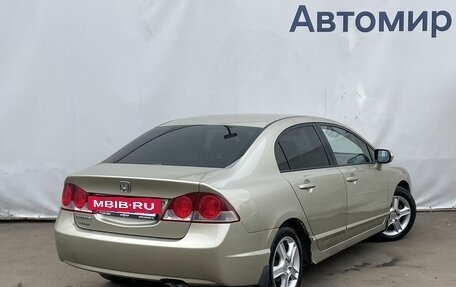 Honda Civic VIII, 2007 год, 640 000 рублей, 5 фотография