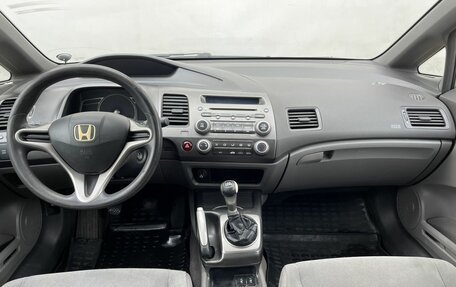 Honda Civic VIII, 2007 год, 640 000 рублей, 12 фотография