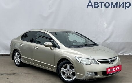 Honda Civic VIII, 2007 год, 640 000 рублей, 3 фотография