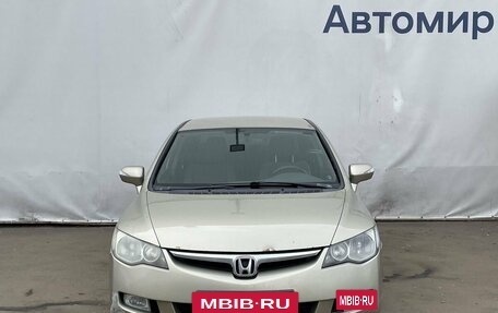 Honda Civic VIII, 2007 год, 640 000 рублей, 2 фотография