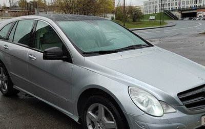 Mercedes-Benz R-Класс, 2005 год, 1 800 000 рублей, 1 фотография