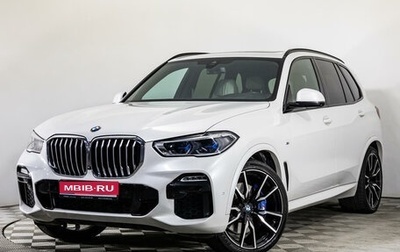 BMW X5, 2019 год, 7 687 000 рублей, 1 фотография