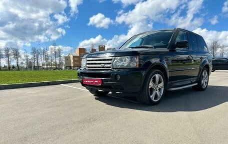 Land Rover Range Rover Sport I рестайлинг, 2006 год, 1 350 000 рублей, 1 фотография