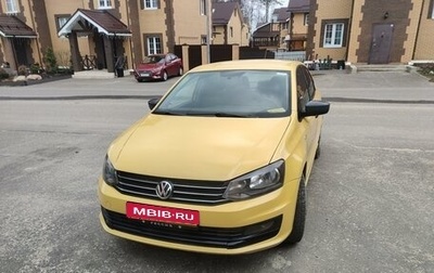 Volkswagen Polo VI (EU Market), 2018 год, 735 000 рублей, 1 фотография