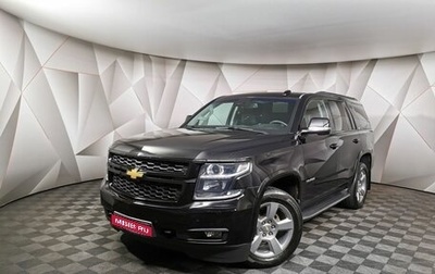 Chevrolet Tahoe IV, 2017 год, 4 299 700 рублей, 1 фотография