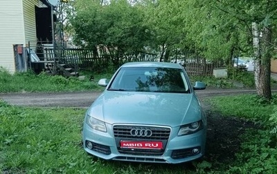 Audi A4, 2008 год, 735 000 рублей, 1 фотография