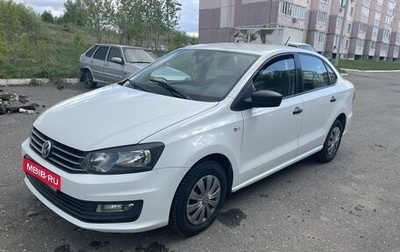 Volkswagen Polo VI (EU Market), 2018 год, 670 000 рублей, 1 фотография