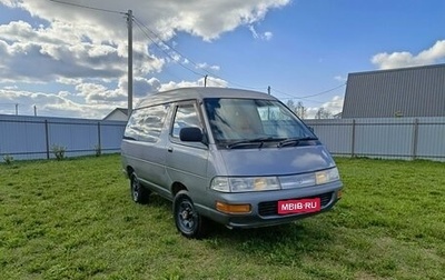 Toyota Town Ace III, 1989 год, 280 000 рублей, 1 фотография