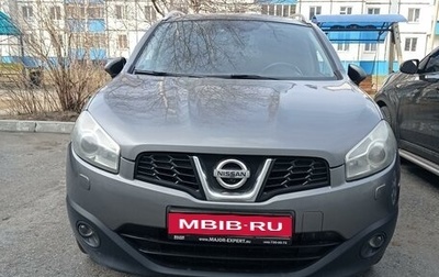 Nissan Qashqai+2 I, 2012 год, 1 530 000 рублей, 1 фотография