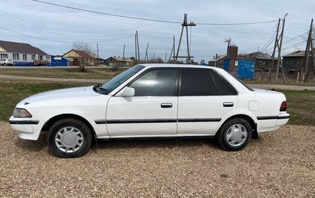 Toyota Corona VIII (T170), 1989 год, 215 000 рублей, 8 фотография