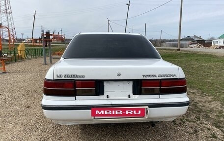 Toyota Corona VIII (T170), 1989 год, 215 000 рублей, 7 фотография