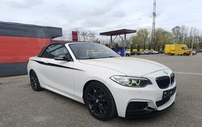 BMW 2 серия F22, 2017 год, 3 499 000 рублей, 1 фотография