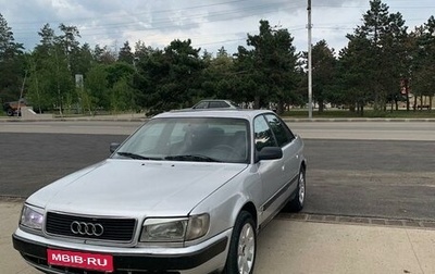 Audi 100, 1992 год, 180 000 рублей, 1 фотография
