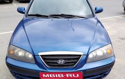 Hyundai Elantra III, 2003 год, 350 000 рублей, 1 фотография