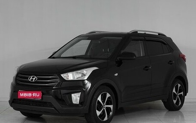 Hyundai Creta I рестайлинг, 2016 год, 1 393 000 рублей, 1 фотография