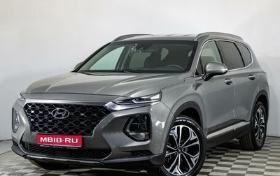 Hyundai Santa Fe IV, 2018 год, 3 500 000 рублей, 1 фотография