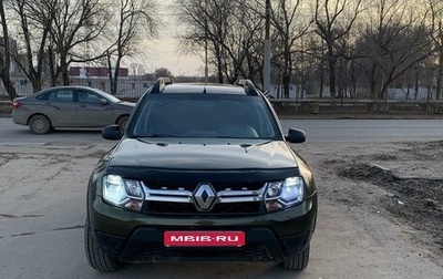 Renault Duster I рестайлинг, 2016 год, 1 520 000 рублей, 1 фотография