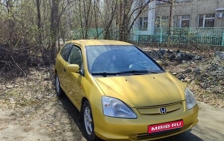 Honda Civic VII, 2001 год, 560 000 рублей, 1 фотография