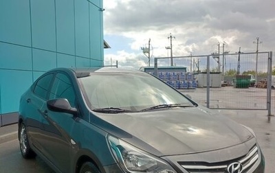 Hyundai Solaris II рестайлинг, 2015 год, 1 270 000 рублей, 1 фотография