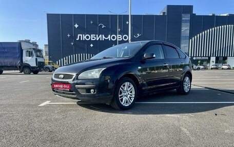 Ford Focus II рестайлинг, 2007 год, 520 000 рублей, 1 фотография