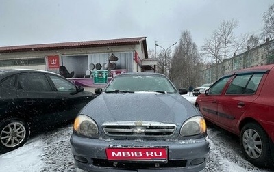 Chevrolet Lanos I, 2008 год, 175 000 рублей, 1 фотография