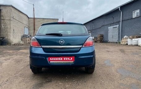 Opel Astra H, 2007 год, 470 000 рублей, 2 фотография