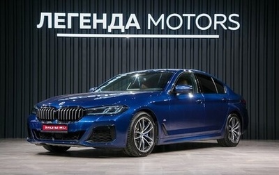 BMW 5 серия, 2021 год, 5 840 000 рублей, 1 фотография