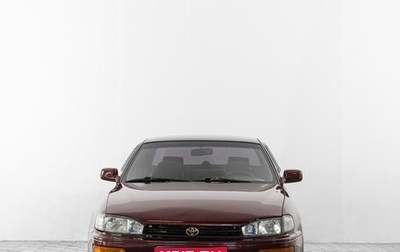 Toyota Camry, 1995 год, 299 000 рублей, 1 фотография