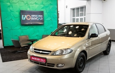 Chevrolet Lacetti, 2010 год, 459 000 рублей, 1 фотография