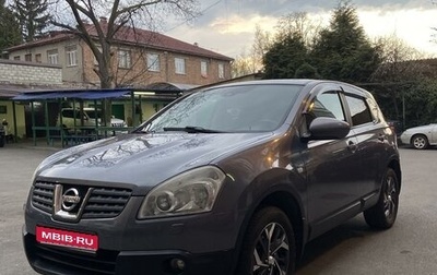 Nissan Qashqai, 2008 год, 1 070 000 рублей, 1 фотография