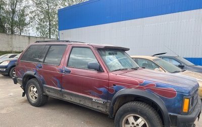Chevrolet Blazer I рестайлинг, 1994 год, 300 000 рублей, 1 фотография