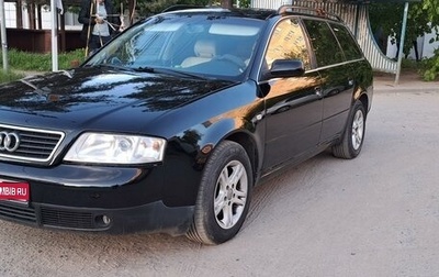 Audi A6, 1999 год, 600 000 рублей, 1 фотография