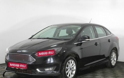Ford Focus III, 2019 год, 1 450 000 рублей, 1 фотография