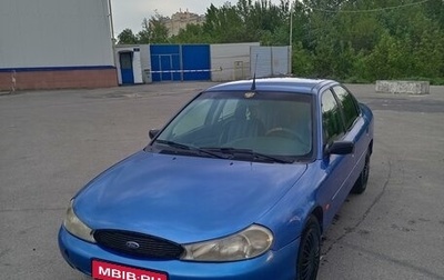 Ford Mondeo II, 2000 год, 200 000 рублей, 1 фотография