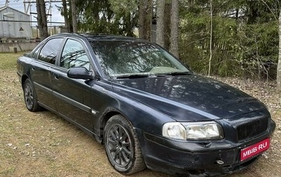 Volvo S80 II рестайлинг 2, 1998 год, 450 000 рублей, 1 фотография