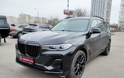 BMW X7, 2019 год, 8 200 000 рублей, 1 фотография