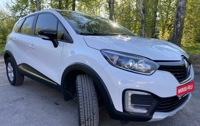 Renault Kaptur I рестайлинг, 2019 год, 1 375 000 рублей, 1 фотография