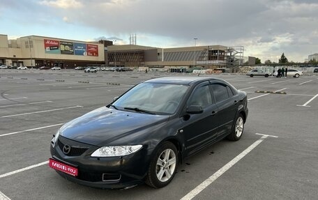 Mazda 6, 2006 год, 500 000 рублей, 1 фотография