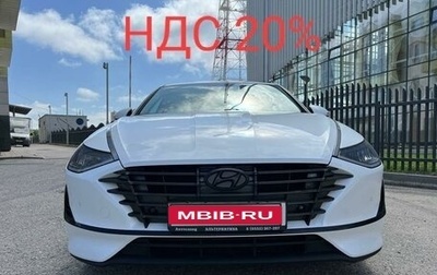 Hyundai Sonata VIII, 2020 год, 2 650 000 рублей, 1 фотография