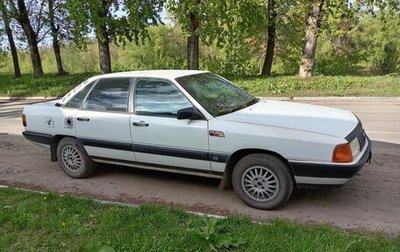 Audi 100, 1986 год, 230 000 рублей, 1 фотография
