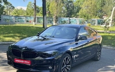 BMW 3 серия, 2017 год, 2 499 000 рублей, 1 фотография