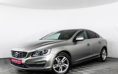 Volvo S60 III, 2014 год, 1 805 198 рублей, 1 фотография