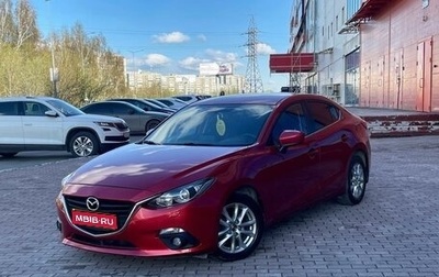 Mazda 3, 2014 год, 1 399 000 рублей, 1 фотография