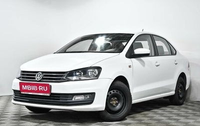 Volkswagen Polo VI (EU Market), 2016 год, 1 061 000 рублей, 1 фотография