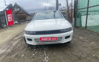 Mitsubishi Galant VIII, 1998 год, 200 000 рублей, 1 фотография