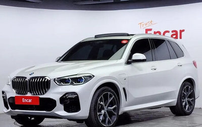 BMW X5, 2020 год, 6 980 000 рублей, 1 фотография